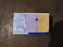 舒肤佳香皂115g*9块皂(纯白*3+柠檬*3+薰衣草*3) 99.9%除菌新旧包装随机 实拍图