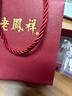 老凤祥和田玉银手链女士款红玛瑙转运珠手串生日纪念日礼物送女朋友老婆 实拍图