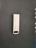 绿联 USB3.0高速读卡器 SD/TF多合一读卡器 适用手机单反相机记录仪监控存储内存卡 双卡双读60723 实拍图
