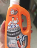 威猛先生（Mr Muscle）管道疏通啫喱 960ml*2瓶（厨房+卫浴） 厕所 厨房管道疏通 实拍图