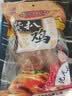 沈氏德州五香扒鸡熟食腊味烧鸡即食方便菜山东特产端午节送礼节日 600g大整只 实拍图
