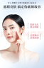 美肤宝美白隔离防晒霜SPF45小粉管40g提亮户外防水防汗防晒乳通勤礼物 实拍图