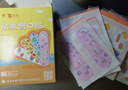 云南白药卡通创可贴儿童少女可爱图案防水创口贴 40片/盒 实拍图
