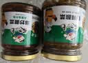 饭扫光榨菜 香辣酸菜280g 下饭菜香辣咸菜泡菜 拌饭拌面调味料 实拍图