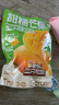 三只松鼠芒果干408g/袋 独立包装蜜饯果干果脯休闲零食办公零嘴小吃 实拍图
