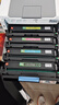 彩格适用惠普204a硒鼓惠普m154a硒鼓hp Color LaserJet Pro m181fw m154nw m180n硒鼓cf510a打印机硒鼓墨粉盒 实拍图