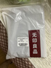 无印良品纯棉枕套A类100%新疆棉枕头套全棉枕芯套 48x74cm一对装 时尚灰 实拍图
