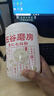 五谷磨房杏仁七白粉即食速食营养早餐代餐粉546g 实拍图