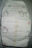 好奇（Huggies）治愈之柔小企鹅纸尿裤L32片(9-14kg)尿不湿【奇迹奢柔】 实拍图