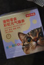 美好 厚切里脊猪排90g*10片 原切炸猪排 速冻菜肴速食方便菜半成品菜 实拍图