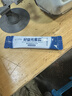 好益元蜜露好益元复合型益生元fos低聚果糖蜜露好益元膳食纤维排便益生菌 3盒【刮码发货】 24条*3盒 99%选择 实拍图