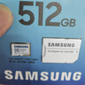 三星（SAMSUNG）512GB TF(MicroSD)存储卡 EVO白卡 适配大疆无人机运动相机Pocket3支持4K视频 读160MB/s写120MB/s 实拍图