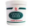 长城 7019-1(2号)极压高温润滑脂 1kg/桶 使用温度-30~150度 实拍图
