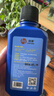 汉洋硝化菌鱼缸活性消化细菌液水质净化清澈杀菌剂养鱼必备用品200ml 实拍图