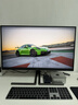 AOC 27英寸4K HDR400广色域 Type-C90W 自适应旋转感应 TUV硬件低蓝光 macmini节能办公显示器U27U3D 实拍图