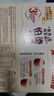 雀巢（Nestle）咖啡浓系列慕斯卡布奇诺速溶咖啡三合一减蔗糖冲调饮品19g*12条 实拍图