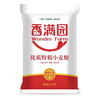 香满园 面粉 中筋粉 家用优质特精小麦粉 20斤 包子饺子馒头饼手擀面 实拍图