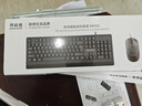 联想生态品牌异能者有线键盘鼠标套装 全尺寸防泼溅人体工学手感舒适 商务办公台式/小新适用键鼠KM102 实拍图