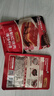 李锦记拿手菜系列 咸甜红烧肉酱料100g【0脂】东坡肉炒菜 调味料 一招胜 实拍图