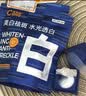 C咖清洁白泥膜+美白面膜去黑头去角质美白淡斑涂抹小罐膜礼物 实拍图