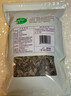 十月稻田 东北黑木耳 500g 干木耳 黑龙江东宁特产 肉厚无根 火锅煲汤炒菜 实拍图