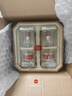 五粮液 普五八代 鸿运礼盒浓香型白酒52度500ml*2瓶礼盒装 酒厂直供 618 实拍图