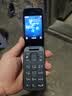诺基亚 NOKIA 2660 Flip 4G 移动联通电信 双卡双待  翻盖手机 备用手机 老人老年手机 学生手机 黑色 实拍图