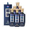 赖茅 端曲2.0 酱香型白酒 53度 500ml*6 整箱装 实拍图