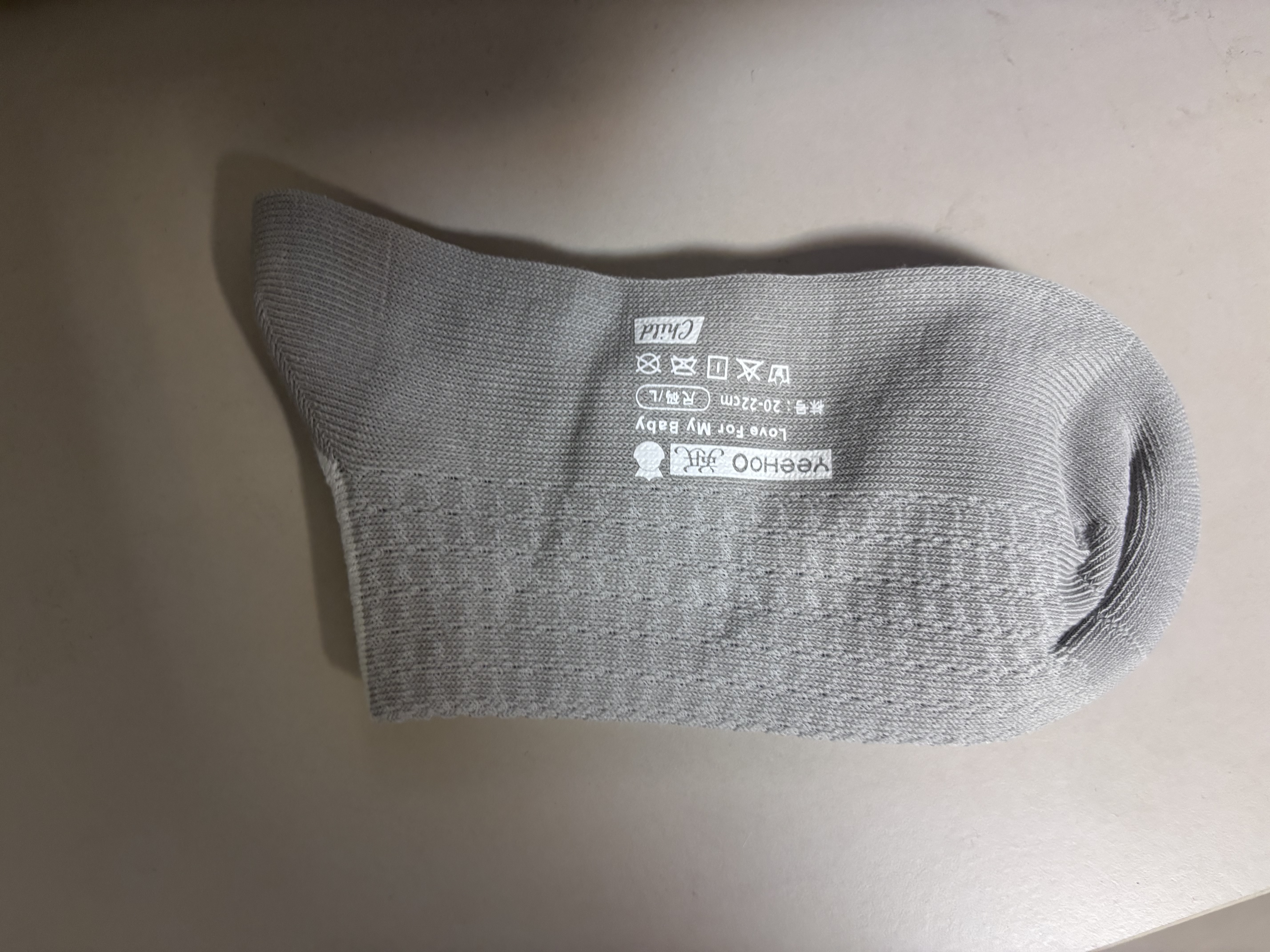 英氏（YEEHOO）儿童彩色网眼中筒袜6-12岁中大童抑菌消臭柔软亲肤多色可选5双装 实拍图