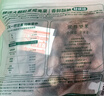 三只松鼠京觅联名夏威夷果1000g24-26mm儿童每日坚果炒货休闲零食团购送礼 实拍图