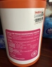 红狗犬用关节软骨素软颗粒200g （日护预防）鲨鱼软骨素氨糖C3姜黄 实拍图