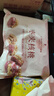 良品铺子枣夹核桃400g*2红枣夹心灰枣核桃新疆免洗枣大枣零食独立包装 实拍图