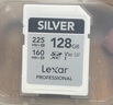 雷克沙（Lexar）64GB SD存储卡 U3 V30 佳能索尼富士尼康相机高速SD卡 读225MB/s 写110MB/s 4K超清录制 SD银卡 实拍图