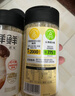 松鲜鲜 松茸调味料1kg【减钠29% 0添加】可代替盐鸡精味精煲汤炒菜调味 实拍图