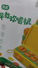 凯叔讲故事欢唱机插卡式歌唱儿童早教双语启蒙益智玩具儿童节礼物 实拍图