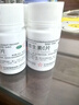东北制药 维生素C片100mg*100片*5瓶 美白提亮去黄改善暗沉肤色淡斑儿童成人增强免疫力 实拍图