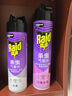 雷达（Raid）基孔肯雅热杀虫剂喷雾 600ml 清香玫瑰型 杀蟑喷雾 杀虫气雾剂 实拍图