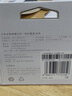 小米（MI）小米米家喷墨打印一体机墨盒 彩色 实拍图