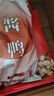 桂花鸭酱鸭1000g整只鸡鸭熟食即食酱卤味伴手礼江苏老字号南京特产 实拍图