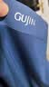 古今（GUJIN）莫代尔秋裤男士保暖裤抗菌无痕打底棉毛线裤运动青少年内裤二合一 实拍图