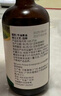 爷爷的农场有机核桃油亚麻籽油辅食油63ml*2 凉拌热炒礼盒 赠婴儿宝宝辅食谱 实拍图