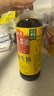 仲景 香菇鲜生抽300mL 0防腐剂【特级酱油】西峡香菇炒菜凉拌百搭调味 实拍图