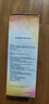 爱尔康 傲滴乐明隐形眼镜多功能护理液420*2+118ml 清洁保湿进口 实拍图