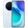 vivo X300 16GB+1TB 自在蓝 蔡司2亿超级主摄 蔡司APO超级长焦 5年持久流畅OriginOS 6 拍照 AI手机 实拍图