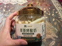 西域美农高钙烤酸奶118g 高钙高蛋白质烤奶皮奶条奶酪乳制品饼干零食 实拍图