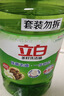 立白天然青柠洗洁精2.4kg维E精华不伤手A类食品用去重油果蔬洗涤灵 实拍图
