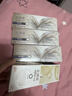 强生美瞳日抛黑色艾姗30片装375度彩色隐形眼镜自然职场【经典黑环】 实拍图