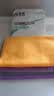 雅高抹布30*50cm5片装涤棉厨房去污布加厚双面吸水洗碗布多百洁布 实拍图
