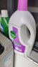 滴露（Dettol）衣物除菌液薰衣草3L 99.9%杀菌除螨 内衣衣物消毒液 可配洗衣液 实拍图