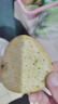江中猴姑咸味香葱苏打养胃猴头菇饼干礼盒休闲零食办公室儿童早餐960g 实拍图